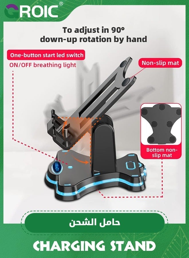 GROIC Switch Charger Stand for Nintendo Charging Dock Station Accessories Lite/OLED Portable Djustable with USB Type-C Port Plug and Play - Image 5