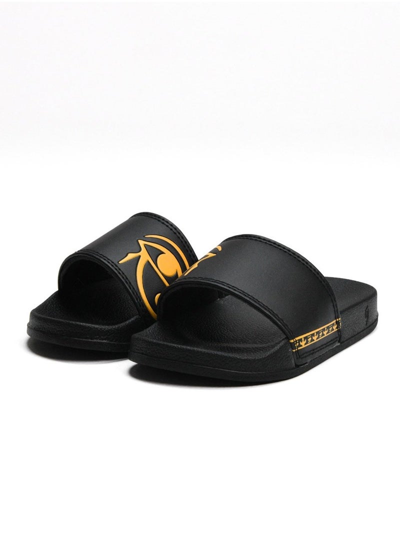 Uji Upper padding slide slipper For kids - Image 1