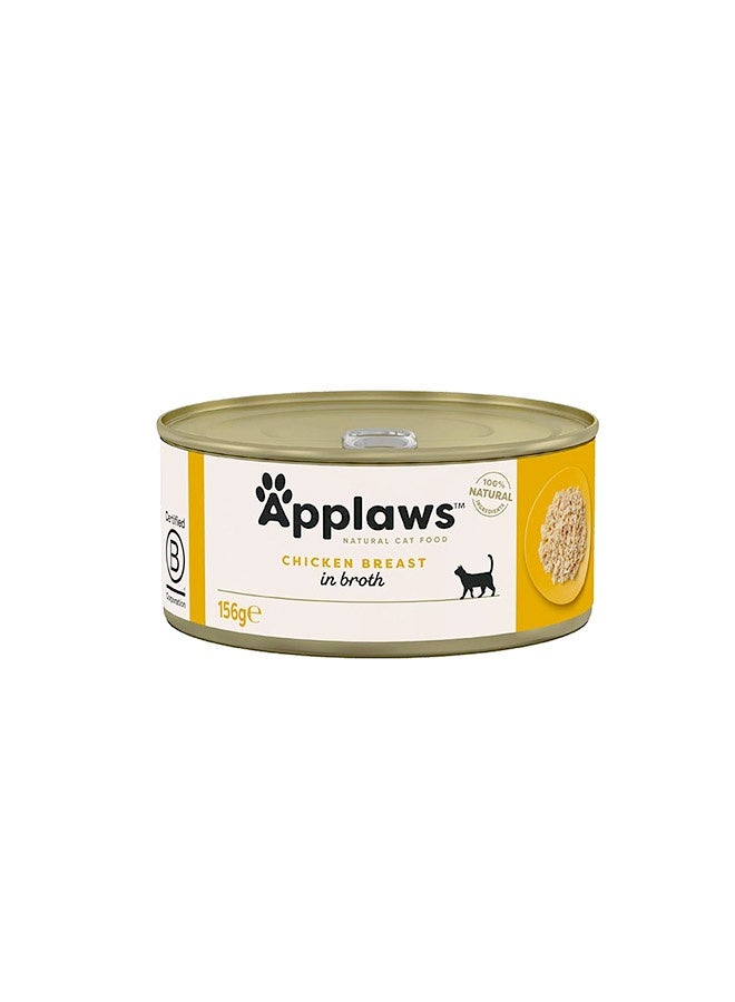 Applaws Chicken Breast in Broth Wet Cat Food - 70G - Image 1