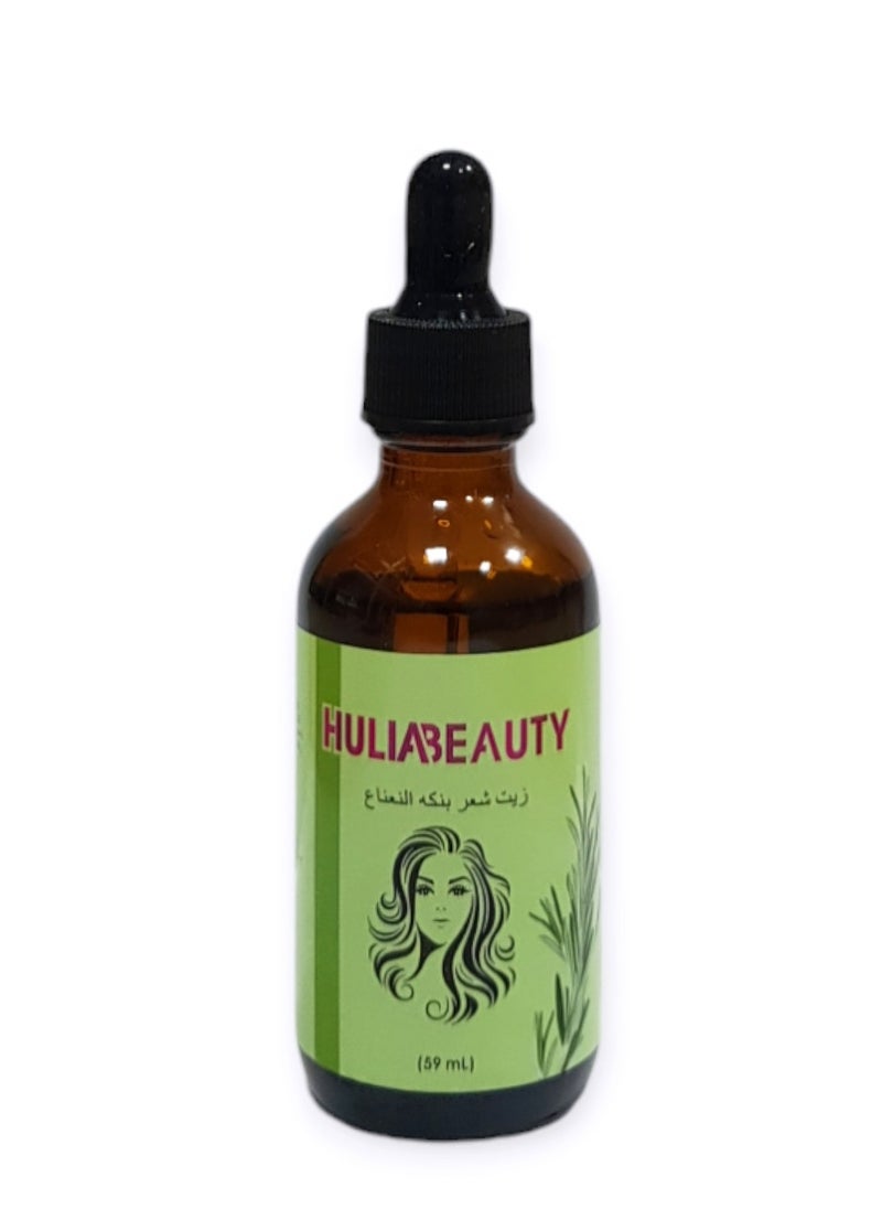 HULIABEAUTY Rosemary Mint Scalp & Hair Strengthening Oil Infused W/Biotin & Encourages Growth 59ml 