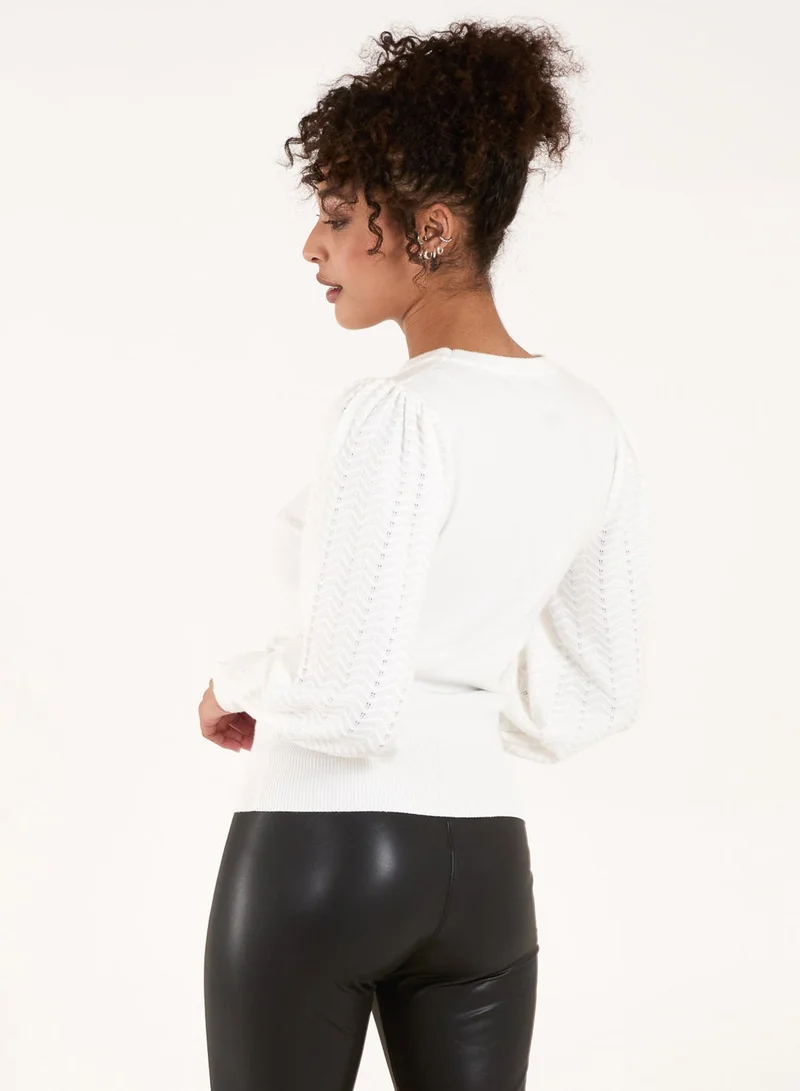 Blue Vanilla Balloon Sleeve Knit Jumper