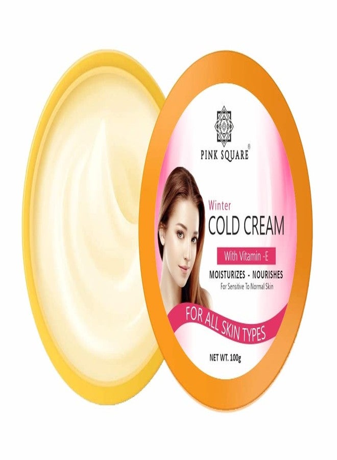 Pink Square كريم مرطب خفيف مربع وردي، غير لزج، مغذٍّ، غني بزيت الزيتون وفيتامين هـ، مناسب لفصل الشتاء | يحافظ على ترطيب البشرة الجافة لمدة 24 ساعة | عبوة واحدة بوزن 100 غرام - Image 1
