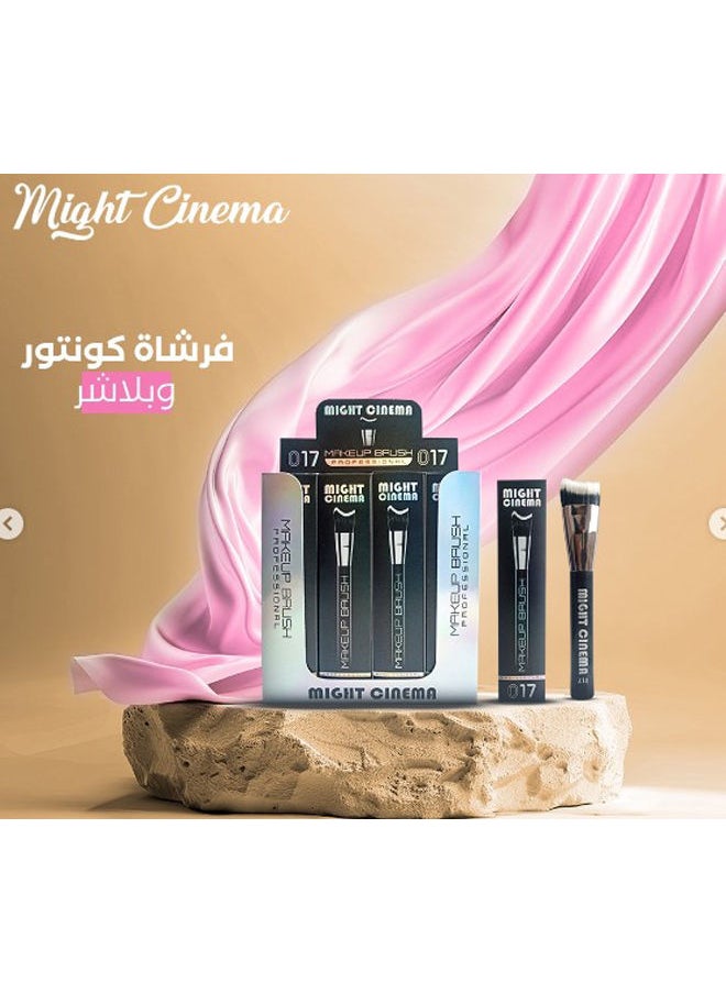 Might Cinema - Makeup Brush Professional For Contour & Blush 017 - Image 1
