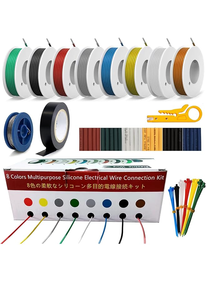 The Bros 22AWG Soft Silicone Electric Wire Cable Set High and Low Temperature Resistant 8 Colors Stranded Tinned Copper Wires for DIY, Lamps, Home Appliances, Batteries, Electronic, etc. (8x23 Feet)  - Image 1