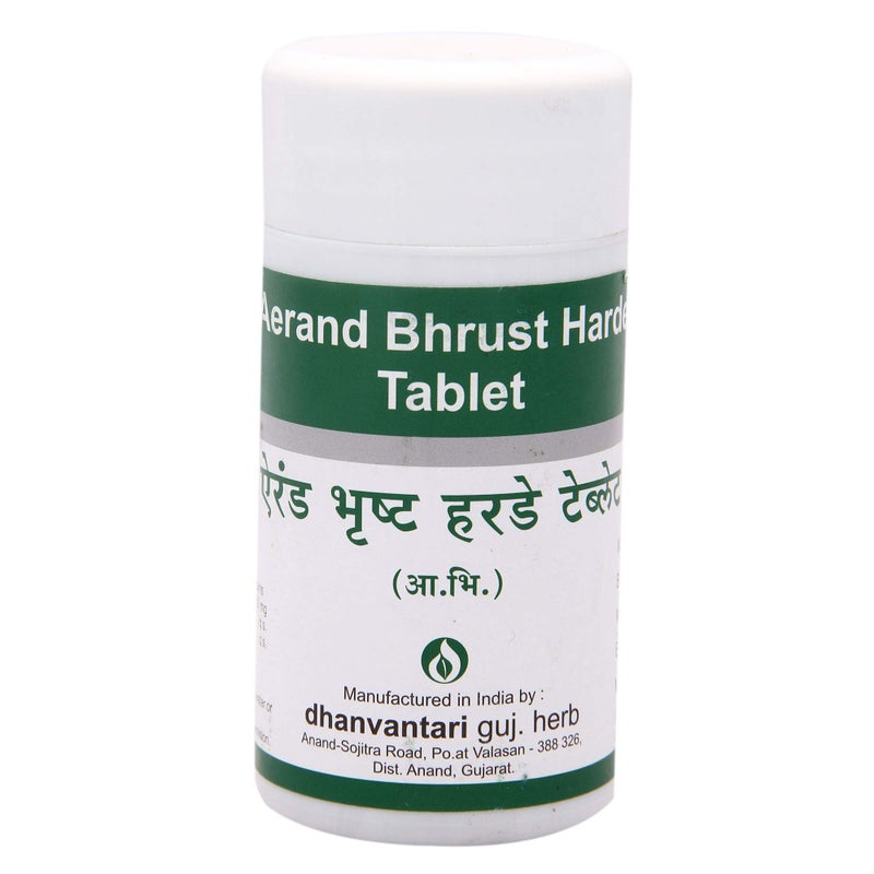 Dhanvantari Arend Bhrust Harde Tablets - 100 Gm (Pack of 4), Green (AF104_a) - Image 3
