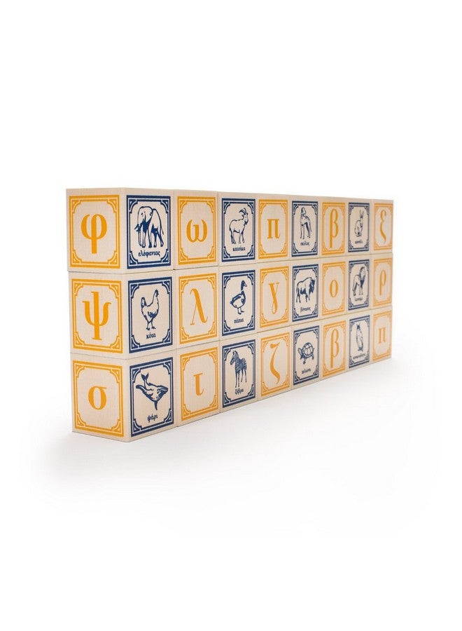 UNCLE GOOSE كتل يونانية من أونكل غوس - مصنوعة في الولايات المتحدة الأمريكية - Image 2