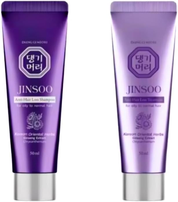 DAENG GI MEO RI AntiHair Loss Travel Set Shampoo and Treatment 50 ml Each
