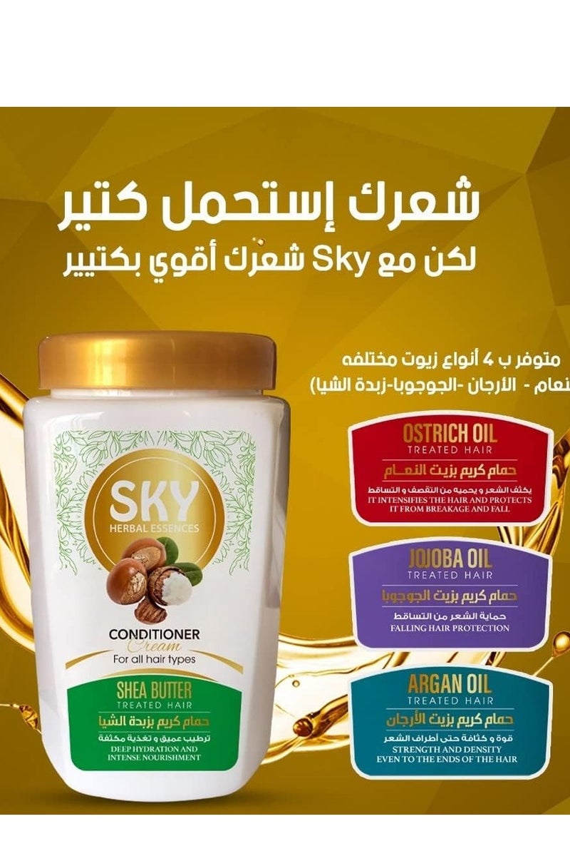 SKY 1000 ml cream bath with argan oil  - Image 2