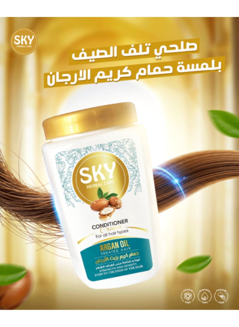 سكاي حمام كريم 1000 مل بزيت الارجان - Image 4