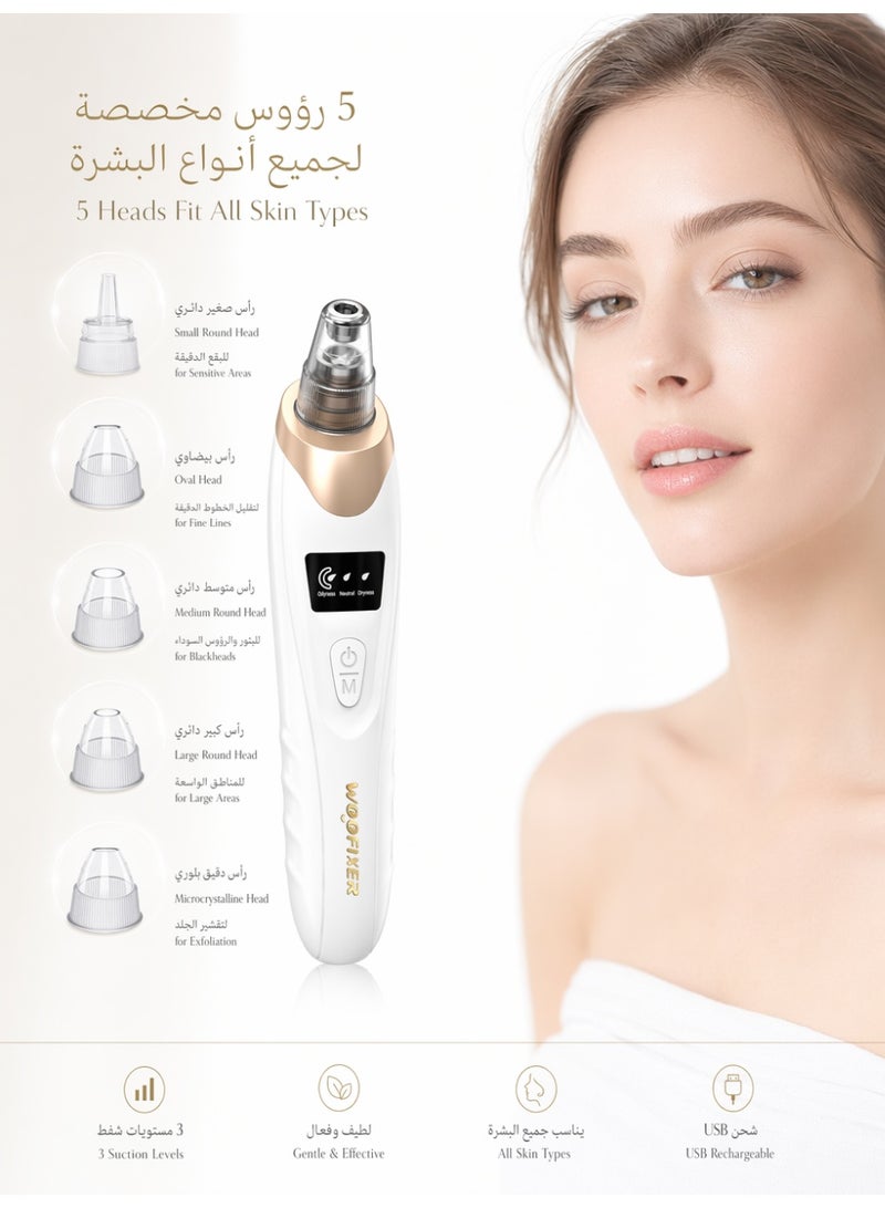 Woofixer Electric Blackhead Removal Device for Pore Cleaning, with 3 Levels Of Suction Force and 5 Types of Replaceable Suction Heads. USB Charging Blackhead and Pimple Removal Device, Suitable for Various Skin Types. - Image 4