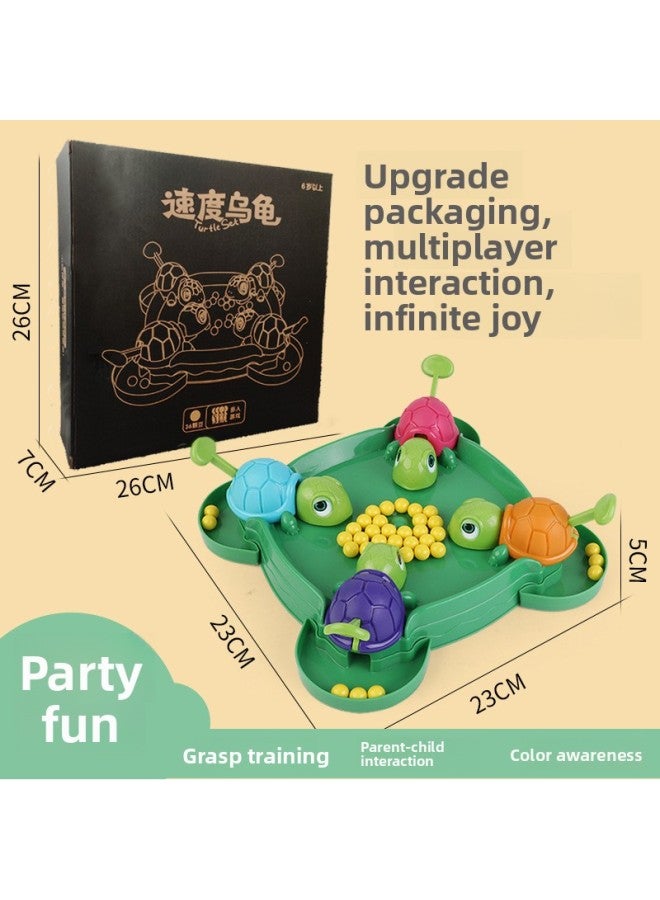 لعبة لوحية تفاعلية من نوع تريمولو مباشر مع سلحفاة وفاصوليا وضفدع وفاصوليا، ألعاب جيل من الشعر