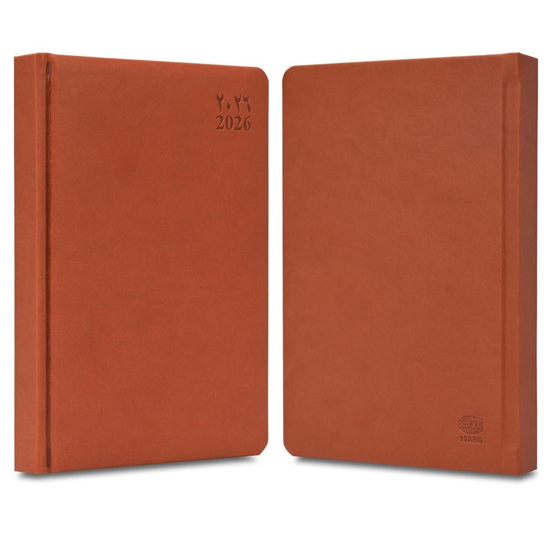 FIS 2026 Golden A5 Diary, 148x210mm, 1 Side Padded Italian PU Cover Materials, Round Corners, Gold Gilded Edges, Arabic/English, 70gsm Italian Ivory Paper, Brown Cover - FSDI19AEG26BR - Image 2