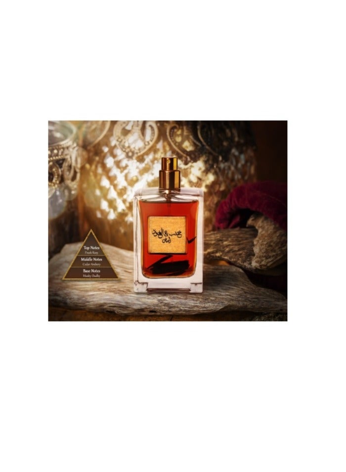 ARABIYAT Khashab & Oud White Unisex EDP 100ml - Image 3