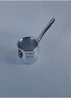 El Zenouki Zenouki Aluminum Power Canister Size 4  - Image 1