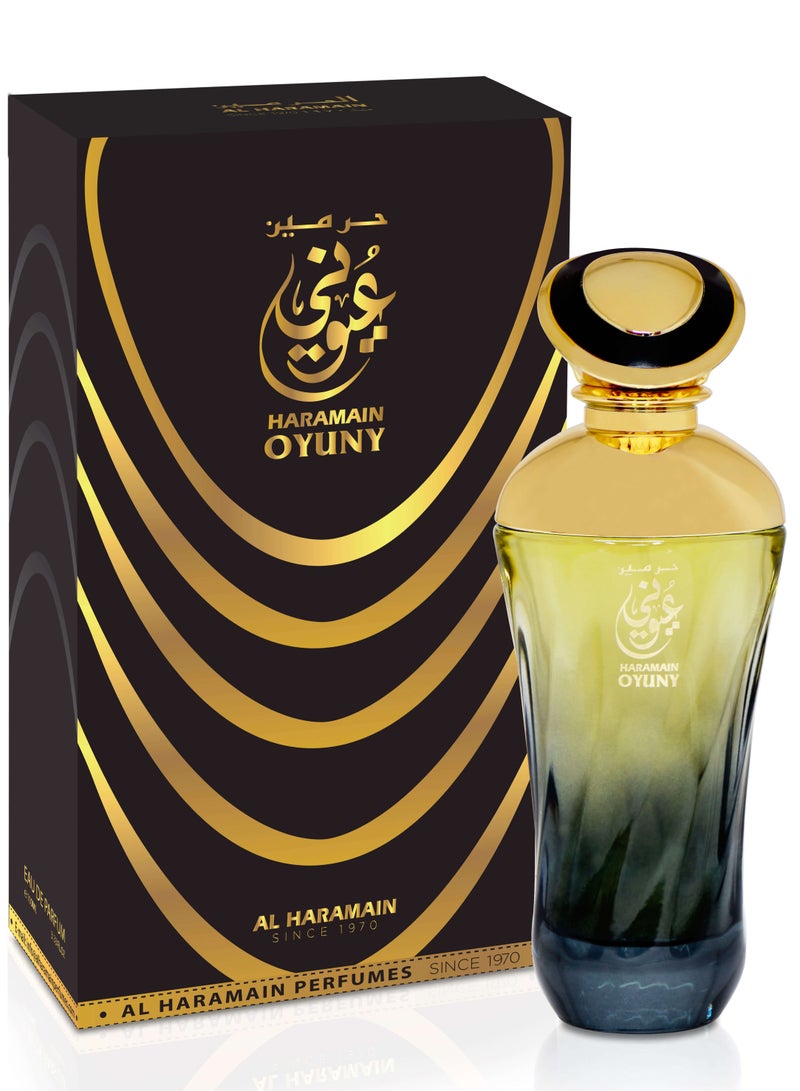 Al Haramain عطر عيون الحرمين 100 مل