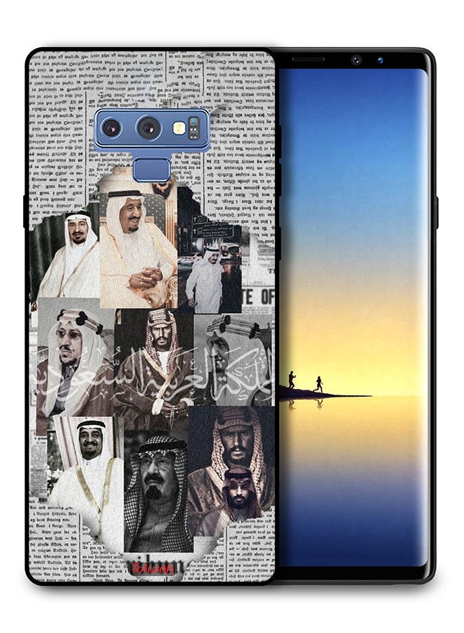 Tolwak غطاء حماية لجهاز سامسونج جالكسي نوت 9 - ملوك السعودية في الصحيفة - Image 1