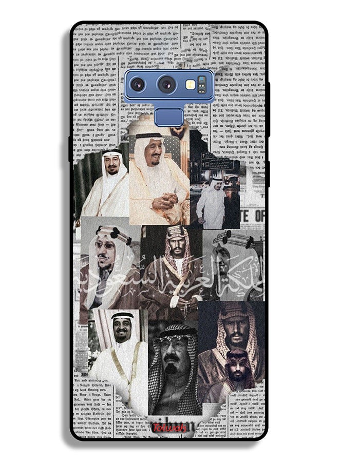 Tolwak غطاء حماية لجهاز سامسونج جالكسي نوت 9 - ملوك السعودية في الصحيفة - Image 2