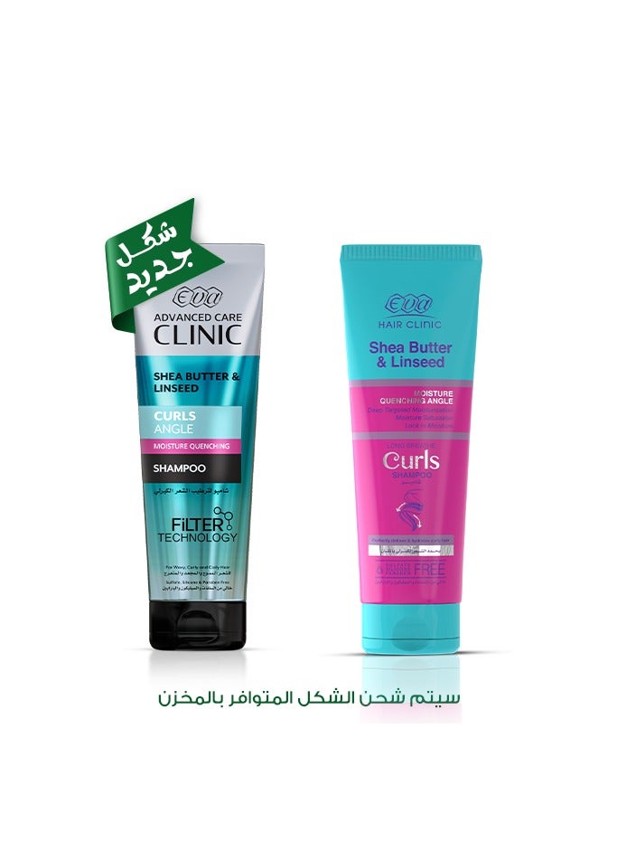 إيفا هير كلينيك كيرلز زبدة الشيا و بذر الكتان شامبو (قطعه واحده)