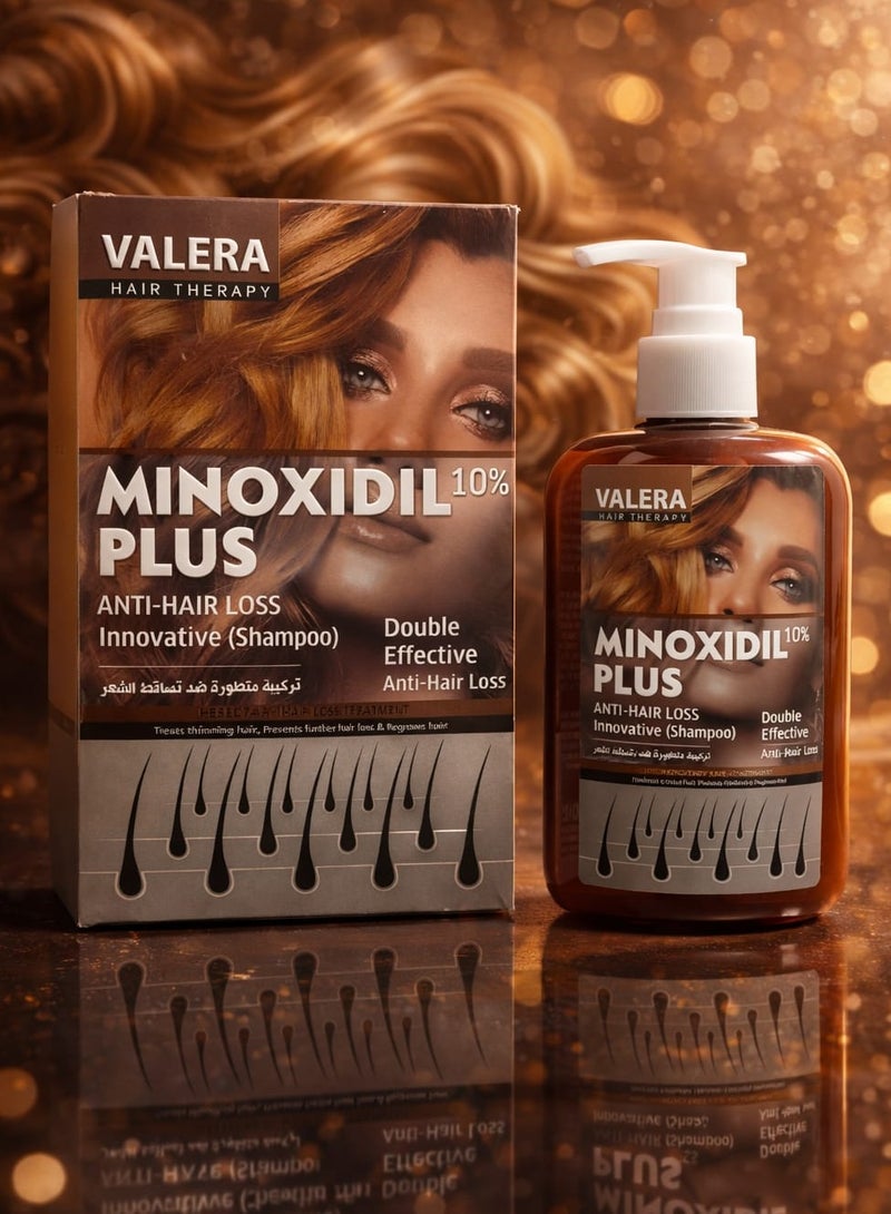 فاليرا تركيبة متطورة ضد تساقط الشعر شامبو 250 مل - Image 2