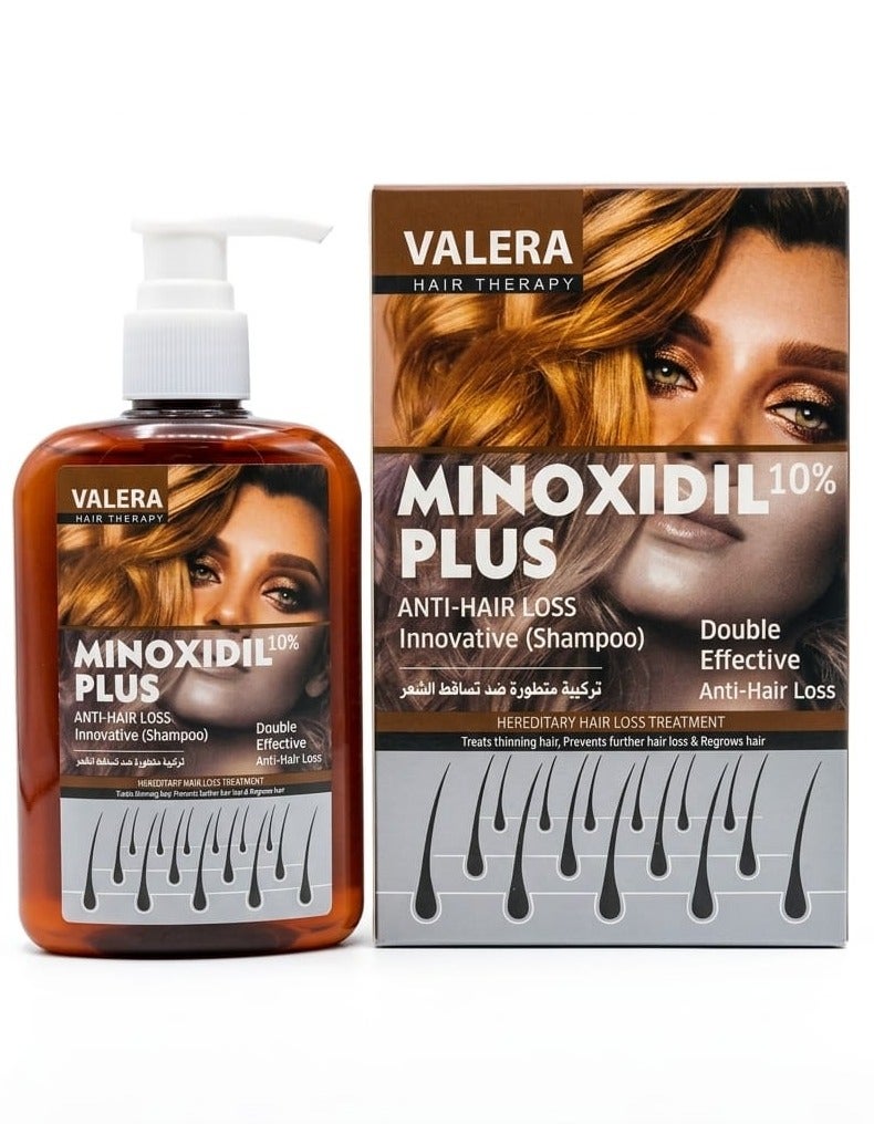 فاليرا تركيبة متطورة ضد تساقط الشعر شامبو 250 مل - Image 1