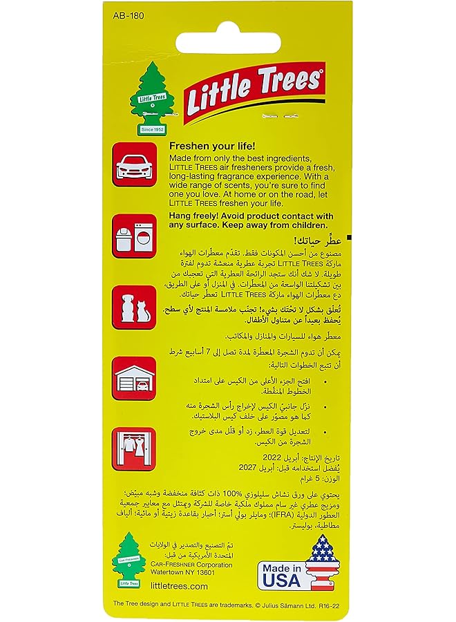 ليتل تريز معطر سيارة 10433 عطري - Image 2