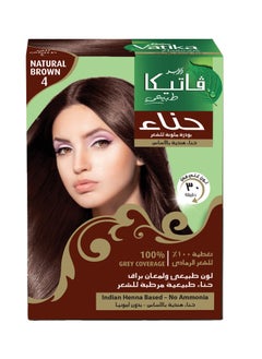 Vatika Naturals Hair Color For Dye 6 x 10 gm | Natural Brown | 100% Grey Coverage | Indian Henna Based | No Ammonia - pzsku/ZE45683437670379A9B61Z/45/_/1705572377/0e99a537-845f-4977-8d20-e58c05c2a965