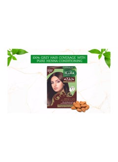 Vatika Naturals Hair Color For Dye 6 x 10 gm | Natural Brown | 100% Grey Coverage | Indian Henna Based | No Ammonia - pzsku/ZE45683437670379A9B61Z/45/_/1705572379/2ba42e8a-4aea-4dbd-8c3a-5852e43474b8