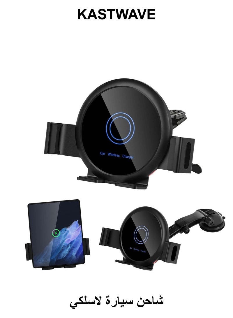 KASTWAVE 20W Qi Wireless Car Charger Mount Holder Compatible for Samsung Galaxy Z Fold4 Fold3 Z Fold2 Fold S22 Ultra, Two Coil Support Portrait Unfold Auto Clamping Charging Car Mount with Cooling Fan - Image 1
