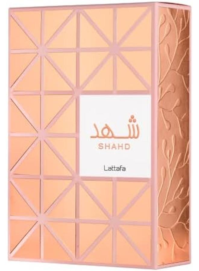 Lattafa Women'S Body Perfume Spray - Image 4