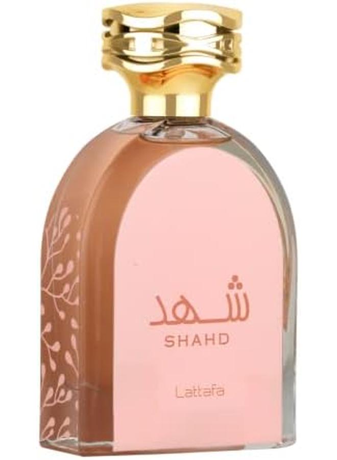 Lattafa Women'S Body Perfume Spray - Image 3