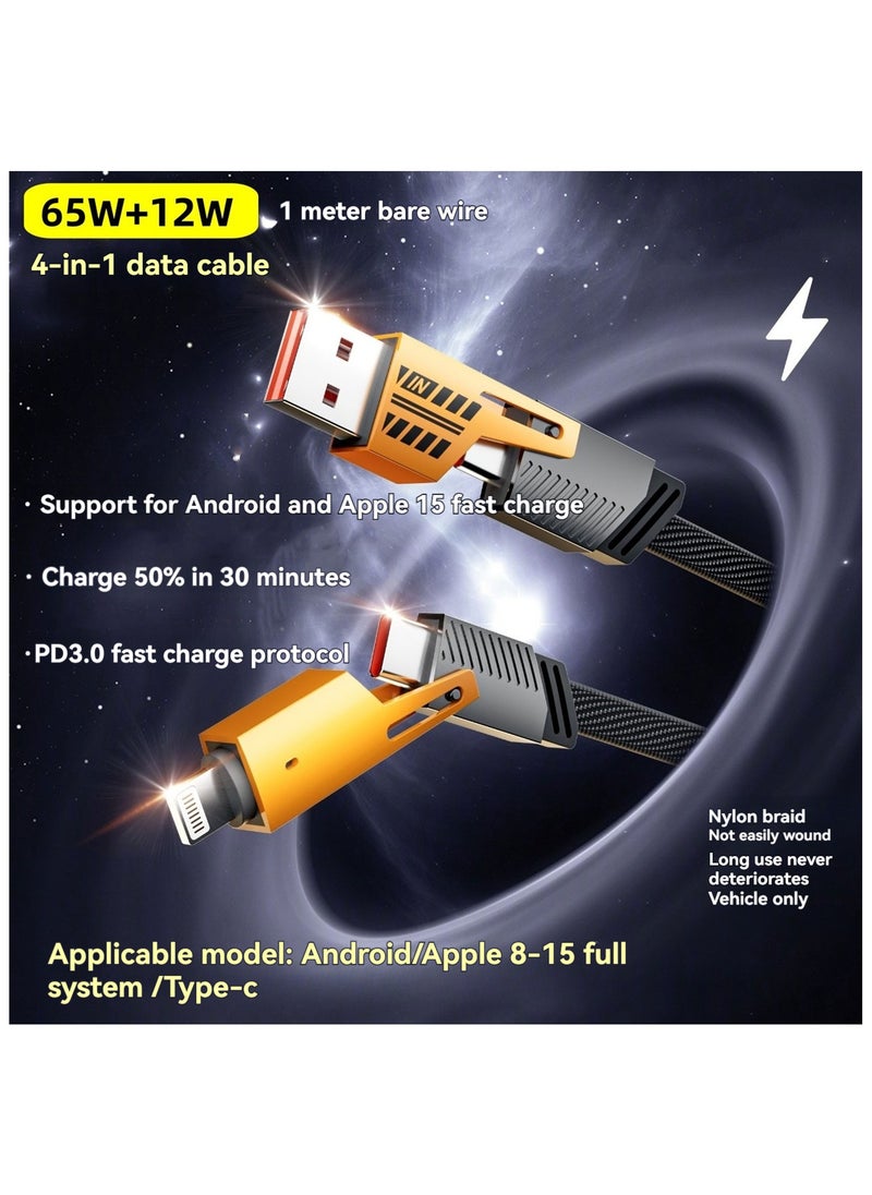 Generic - 4-in-1 Usb-C Charging & Data Cable, 2 Drag 2 Fast Charging Cable With 100cm Mech cable, for Ipad, SamSung Galaxy - Supports Power Delivery Up to 65W, Dual-use Type-c to Lighting Dual USB - Image 1