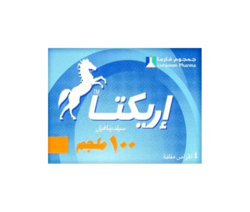 JAMJOOM PHARMA Erecta 100 mg tablet 4pcs - Image 1