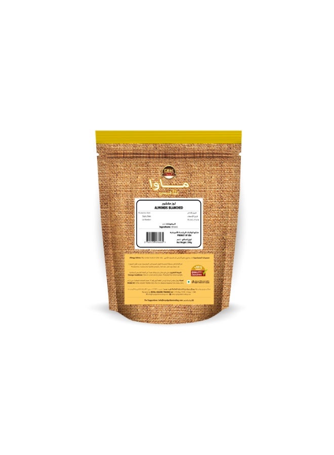 Mawa Almonds Blanched 200g - Image 2