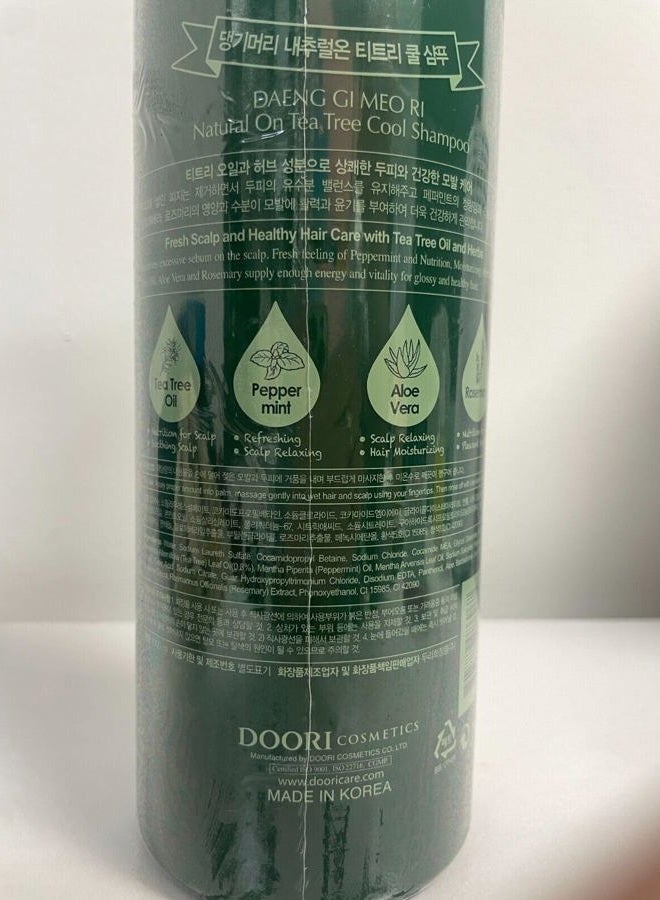 DAENG GI MEO RI Tea Tree Cool Shampoo, Tea Tree Oil and Aloe Vera Extracts give a Refreshing Feeling to Oily Hair, Moisture to Dry Hair, Soft and Mild Cleansing Effect, 1000ml - Image 3