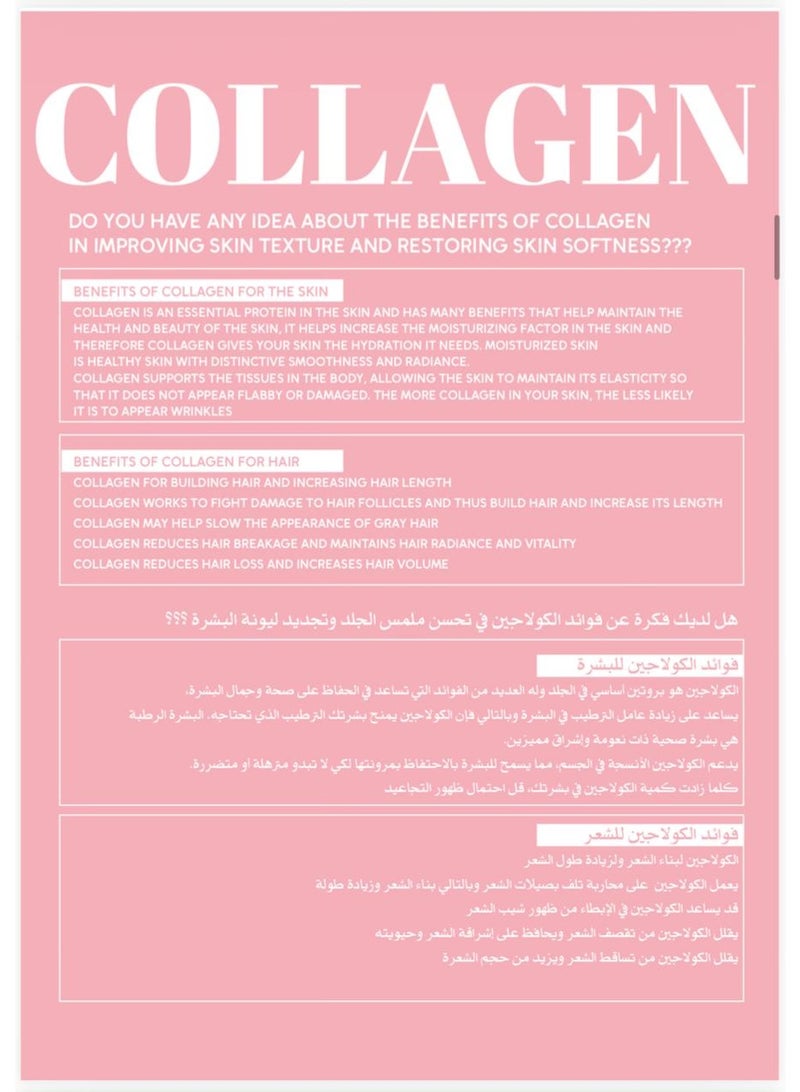 BBROSE Rose Water Face Toner With Collagen 500ml - Image 5