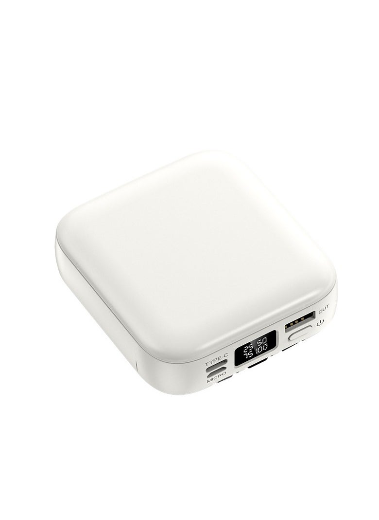 Digital display power bank with built-in beauty mirror and built-in charging cable 10000mAh large capacity mini creative student mobile power supply (white)