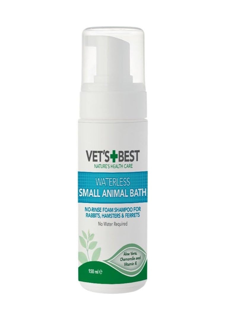 Vet's Best Waterless Small Animal Bath No Rinse Waterless Dry Shampoo for Small Animals 150ml  - Image 1
