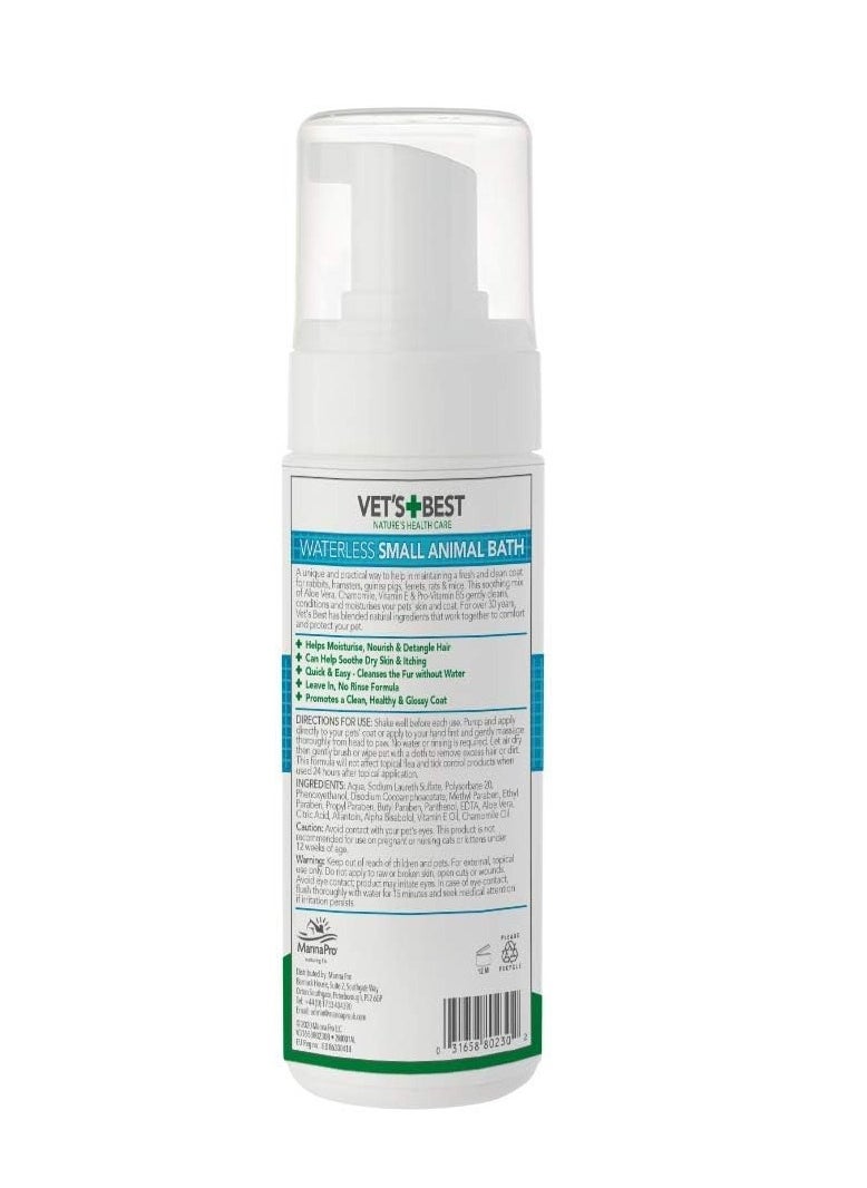 Vet's Best Waterless Small Animal Bath No Rinse Waterless Dry Shampoo for Small Animals 150ml  - Image 2