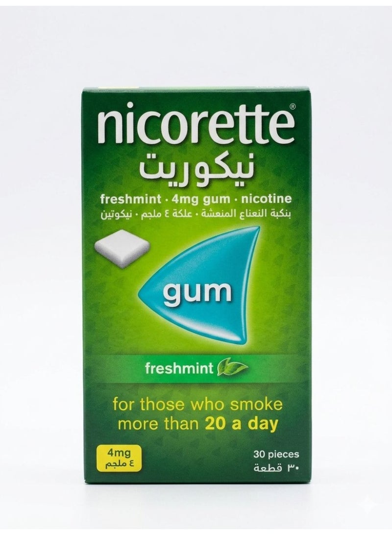 Nicorette Gum Freshmint 4mg - 30 Pieces