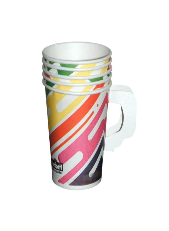 Spylark Paper Cups with Handle Suitable for Coffee, Tea, Cold Drinks | Disposable and Multi-Coloured (100% Biodegradable and Eco Friendly) (200ml (25 pcs.)) - Image 1