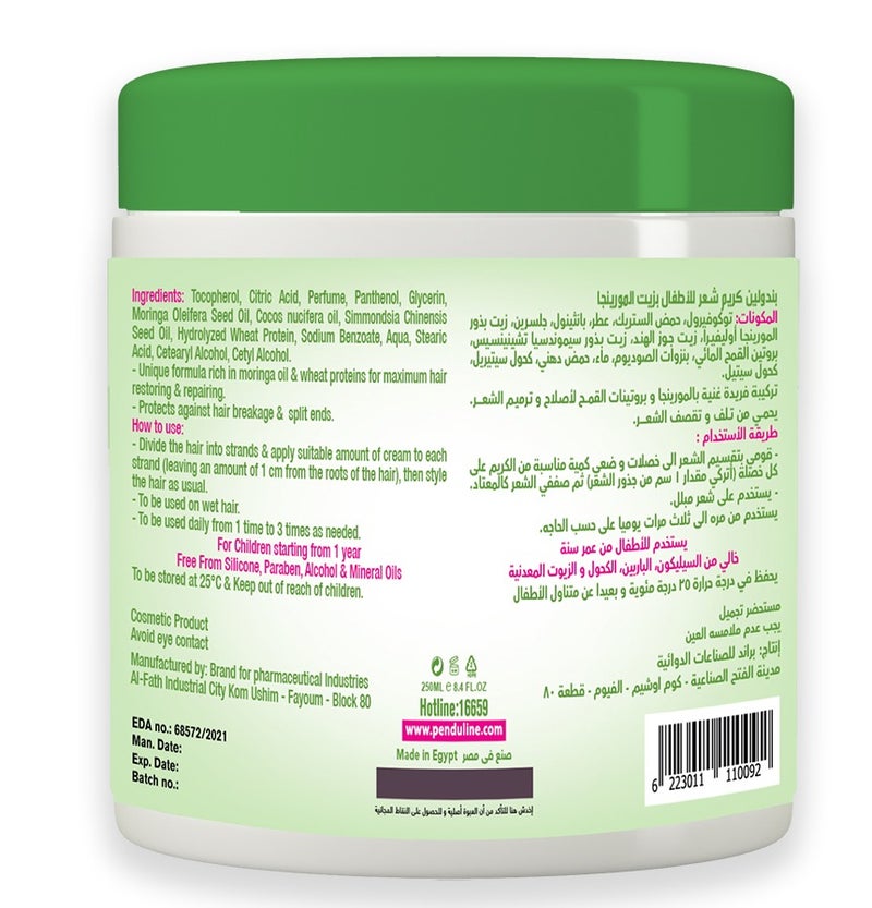 Penduline Moringa Oil Kids Hair Cream | Silky & Oily  | 250 Ml - Image 2