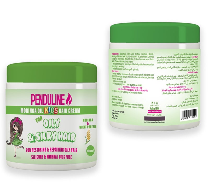 Penduline Moringa Oil Kids Hair Cream | Silky & Oily  | 250 Ml - Image 4