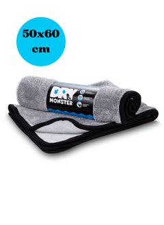 Dry Monster Ultra-Absorbing Drying microfiber towel clothes, Gray, 1pc 50x60cm