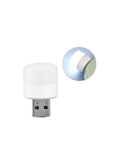 Spaceshoop Keyboard Eye Protection Reading Light Mini 5V Led Night Lighting For Computer Reading Work 2pcs  - Image 1