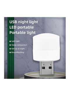 Spaceshoop Keyboard Eye Protection Reading Light Mini 5V Led Night Lighting For Computer Reading Work 2pcs  - Image 2