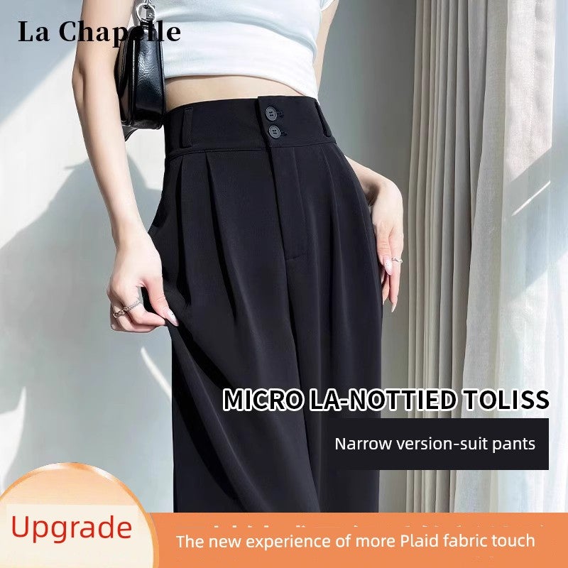 La Chapelle black suit wide-leg pants women's 2026 new autumn and spring short person drape loose straight pants - Image 3