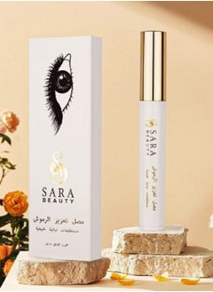 Eyelash lengthening and thickening serum 4 ml