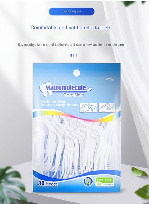 Macromolecule Care Floss 30/50/100-Pieces White 7.4 x 2.2cm