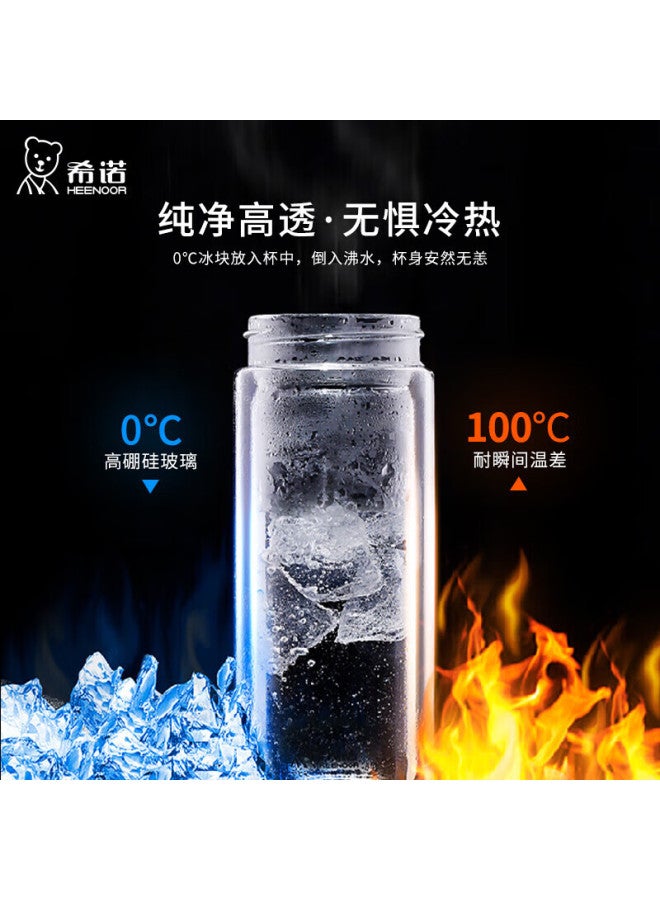 Heenoor Double-layer Glass Cup For Men, Home And Office Use, Tea Infuser Mug, Large Capacity Car Water Bottle Xn-6596 410ml - Image 2