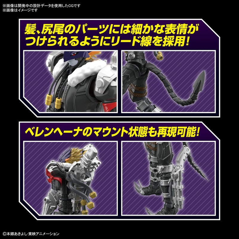 BANDAI SPIRITS Bandai Hobby - Digimon - Beelzemon, Bandai Spirits Figure-Rise Standard Model Kit - Image 5